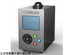 HAD-HE   浙江  便携式氦气分析仪