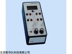 MHY-03836 武汉双通道电流校验器，电流校验器