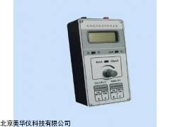 MHY-03834天津双通道电流校验器，电流校验器