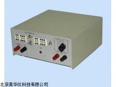 MHY-03833安徽直流豪伏源，豪伏源