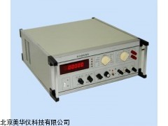 MHY-03831河南多能校准仪，校准仪