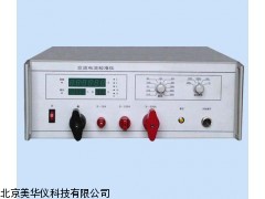 MHY-03829上海交流电流校准仪，校准仪