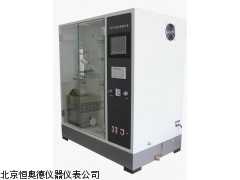 HAD-9168   浙江   石油产品减压蒸馏测定器