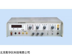 MHY-03825 山东多能校准仪，校准仪