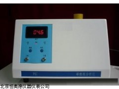 BJJ/ND2109    浙江  磷酸根分析仪