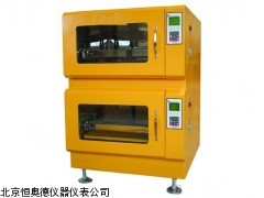 HA/ZHZY-70B   浙江  组合式培养箱