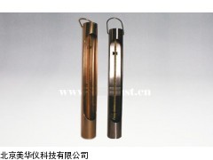 MHY-03817河南测温桶/油品测温桶，油液测温桶