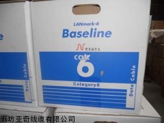 FTP/4P五類通信網(wǎng)線河北廠家