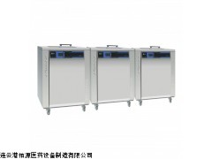 台式超声波清洗机