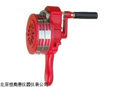 H24761   上海    手摇警报器