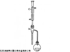 甲苯法水分測(cè)定儀/甲苯法水分測(cè)定裝置/藥典甲苯法測(cè)水份測(cè)定器