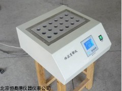 H24722   陕西  消解仪