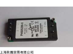 優(yōu)惠銷售lambda電源模塊