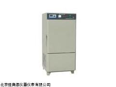 RC-DR-2A(B)砖冻融试验箱
