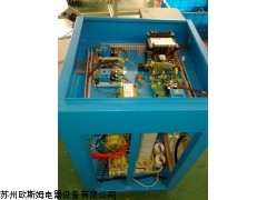 水處理電源，水處理電源廠家，水處理電源價格
