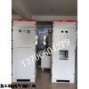 GCS抽屉柜600*800*2200 高低压成套设备壳体