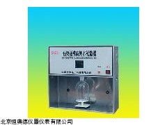 HAD-SYZB石英亚沸蒸馏器