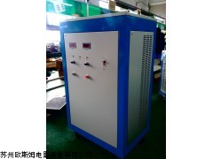 廢水電解電源，工業廢水處理電源，工業污水處理專用電源