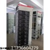 MNS抽屜柜殼體+柜體+外殼