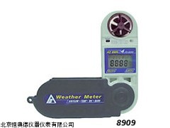 HAD-AZ8909六合多能风速仪