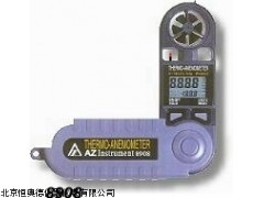 HAD-AZ8908手持式风速仪
