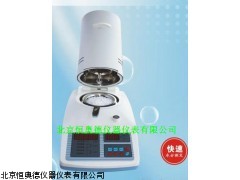 HADSFY-20A污泥含水率检测仪