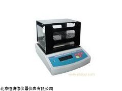 HAD-DH-300K纯度分析仪