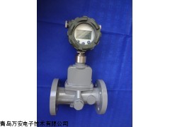 WF-LUXB旋進漩渦流量計，氣體流量計，天然氣流量計