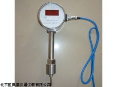 HA-GWD100G煤矿专用传感器