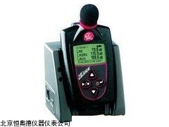 EDG5/EG5   陕西  无线个体噪声剂量计