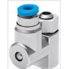 費(fèi)斯托節(jié)流閥GRLA-1/4-RS-B,FESTO
