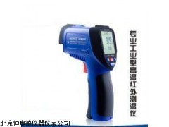 HAD-8872 陕西 非接触红外线测温仪