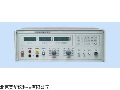 MHY-03811河南交流校准仪，校准仪