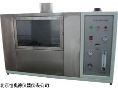HAD-LFY-607A   浙江  热防护性能试验仪