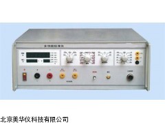 MHY-03807 山东多能校准仪，校准仪
