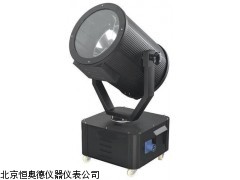 HAD-BOST-2068    浙江  探照灯