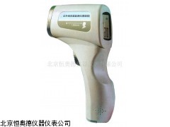 HAD-HH-3   浙江   化学耗氧量测定仪