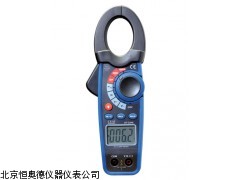 HAD-DT-3343   山西   交直流钳型表