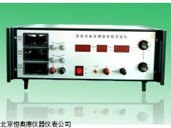 HAD-WYFCC-6A   浙江   发器参数测量仪