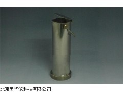 MHY-03797天津瓣阀式筒状取样器，瓣阀取样器
