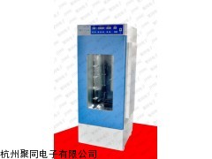 聚同JTONE品牌PRXD-300低溫人工氣候箱價(jià)格