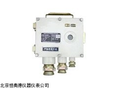 HAD-KDW1   山西  矿用隔兼本安型电源箱