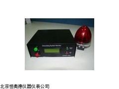 HAD9901   山西   静电接地报警仪