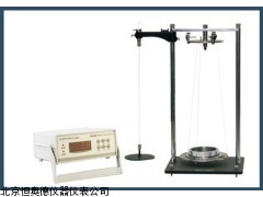 HAD-DH4601A   浙江  转动惯量测试仪