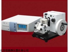 HAD-KD-202A-VI  自动电脑冷冻切片机