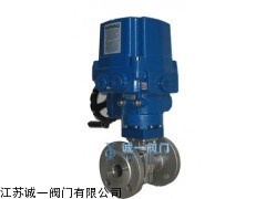 江苏诚一BQ941F-25C电动防爆球阀供应商