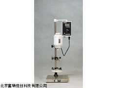 GH/S312-250P 北京强力搅拌器