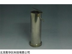 MHY-03778天津普通采样器，普通型取样器