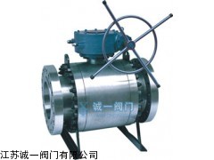 江苏诚一Q347H/Y美标锻钢硬密封固定球阀供应商