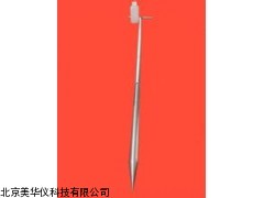 MHY-03752河南附瓶式采样探子，布袋采样探子